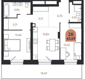 2-к квартира, вторичка, 66м2, 1/26 этаж