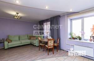 4-к квартира, вторичка, 118м2, 9/11 этаж