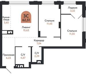 3-к квартира, вторичка, 63м2, 8/26 этаж
