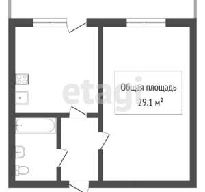 1-к квартира, вторичка, 21м2, 3/9 этаж