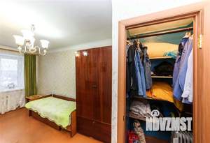 3-к квартира, вторичка, 57м2, 5/5 этаж