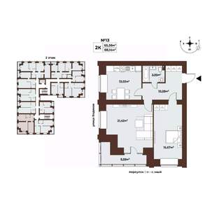 2-к квартира, строящийся дом, 68м2, 2/8 этаж