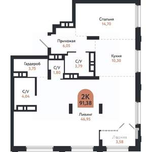 2-к квартира, вторичка, 91м2, 26/26 этаж