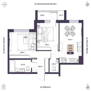 2-к квартира, вторичка, 49м2, 5/9 этаж
