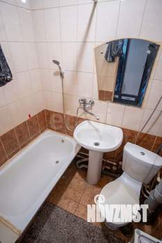 Студия квартира, вторичка, 19м2, 2/3 этаж