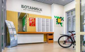 1-к квартира, вторичка, 38м2, 3/10 этаж