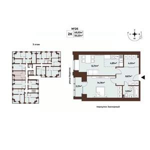 2-к квартира, строящийся дом, 50м2, 3/8 этаж