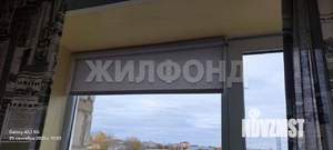 Студия квартира, вторичка, 13м2, 5/5 этаж