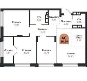 4-к квартира, вторичка, 80м2, 17/26 этаж