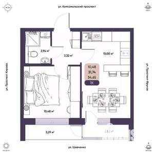 1-к квартира, вторичка, 32м2, 2/9 этаж