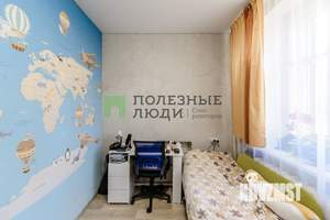 2-к квартира, вторичка, 55м2, 1/2 этаж