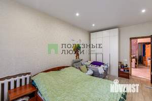 2-к квартира, вторичка, 55м2, 1/2 этаж