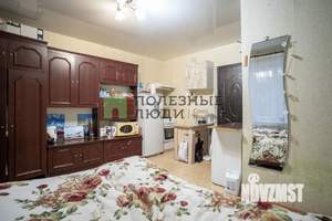 Студия квартира, вторичка, 19м2, 1/9 этаж