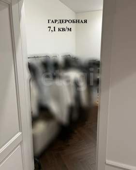 3-к квартира, вторичка, 67м2, 6/6 этаж