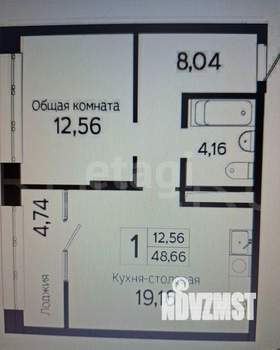 2-к квартира, вторичка, 49м2, 19/24 этаж