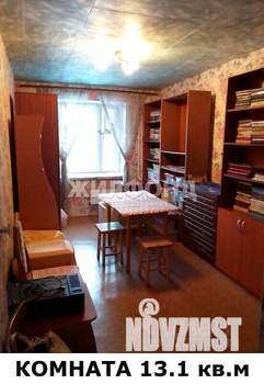 3-к квартира, вторичка, 62м2, 5/9 этаж