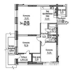 3-к квартира, сданный дом, 104м2, 1/8 этаж