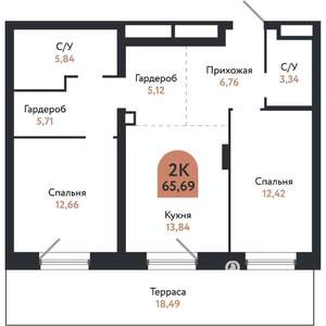 2-к квартира, вторичка, 66м2, 1/26 этаж