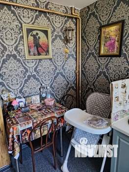 4-к квартира, вторичка, 73м2, 9/9 этаж