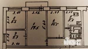 4-к квартира, вторичка, 61м2, 4/6 этаж