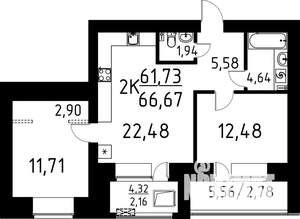 2-к квартира, строящийся дом, 67м2, 4/9 этаж