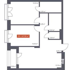 2-к квартира, вторичка, 67м2, 9/30 этаж