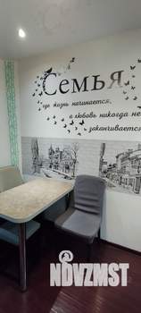 1-к квартира, вторичка, 32м2, 4/5 этаж
