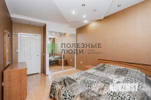 3-к квартира, вторичка, 106м2, 3/5 этаж