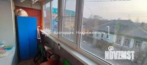 Студия квартира, вторичка, 24м2, 1/6 этаж