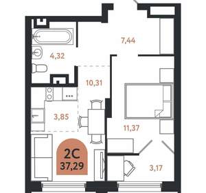2-к квартира, вторичка, 37м2, 8/26 этаж