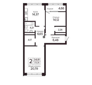 2-к квартира, вторичка, 78м2, 2/23 этаж