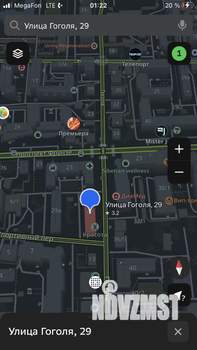 2-к квартира, вторичка, 45м2, 5/5 этаж