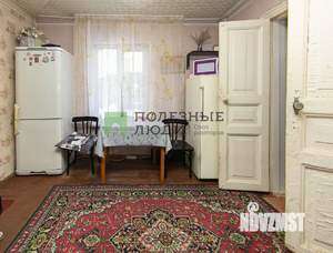 1-к квартира, вторичка, 33м2, -1/3 этаж