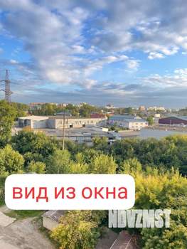 2-к квартира, вторичка, 55м2, 7/10 этаж