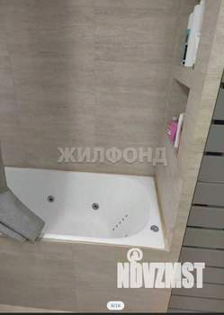 3-к квартира, вторичка, 79м2, 8/9 этаж