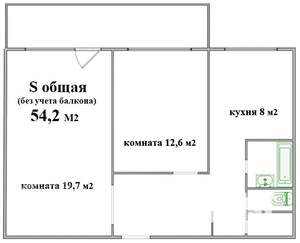 2-к квартира, вторичка, 54м2, 9/9 этаж