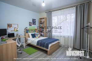 Студия квартира, вторичка, 19м2, 1/9 этаж
