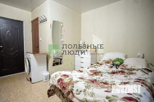 Студия квартира, вторичка, 19м2, 1/9 этаж