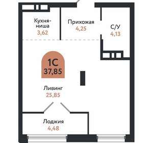 Студия квартира, вторичка, 38м2, 26/26 этаж