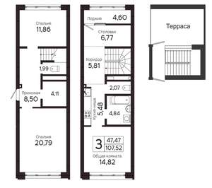 3-к квартира, вторичка, 108м2, 5/23 этаж