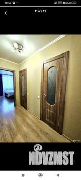 2-к квартира, вторичка, 65м2, 16/17 этаж