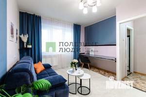 1-к квартира, вторичка, 26м2, 5/10 этаж