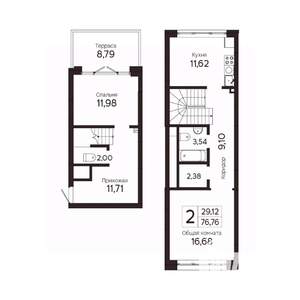 2-к квартира, вторичка, 72м2, 1/23 этаж