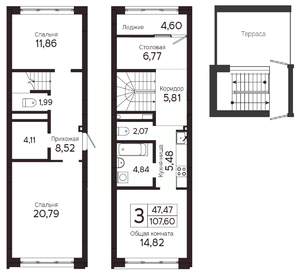 3-к квартира, вторичка, 108м2, 5/23 этаж