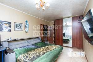 2-к квартира, вторичка, 53м2, 7/9 этаж