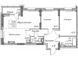 3-к квартира, вторичка, 73м2, 8/18 этаж