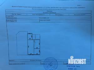 2-к квартира, вторичка, 44м2, 1/1 этаж