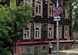 2-к квартира, вторичка, 35м2, 2/2 этаж