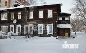 Студия квартира, вторичка, 20м2, 2/2 этаж