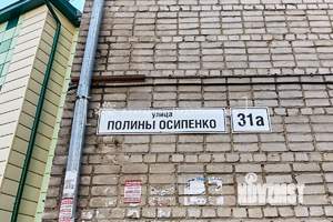 1-к квартира, вторичка, 18м2, 5/5 этаж